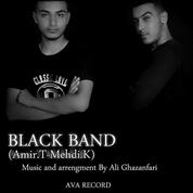 Black Band – Jana