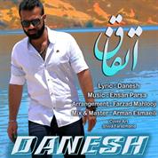 Danesh – Etefagh
