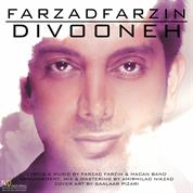 Farzad Farzin – Divooneh