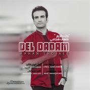 Mahan Shojaee – Del Dadam Mahan Shojaee – Del Dadam