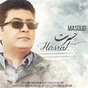 Masoud – Hasrat