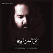 Reza Sadeghi – Man Ye Mordadiam