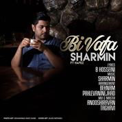 Sharmin – Bivafa