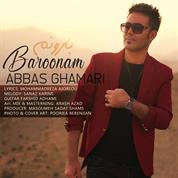 Abbas Ghamari – Baroonam
