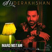 Ali Derakhshan – Mard Nistam