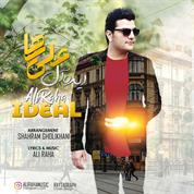 Ali Raha – Ideal