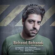 Behzad Behzadi – Ye Ghadam