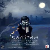 Hoorosh Band – Khastam