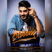 Javad Neshati – Divoone