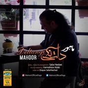 Mahoor – Deltangi