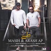 Masih And Arash Ap – Nalooti