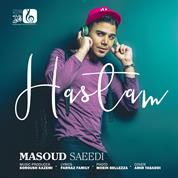 Masoud Saeedi – Hastam