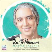 Mazyar Fallahi – Roo To Hasasam