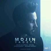 Mojin – Yadete