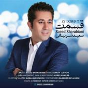 Saeed Sharabiani – Qismat