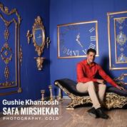 Safa Mirshekar – Gooshi Khamoosh