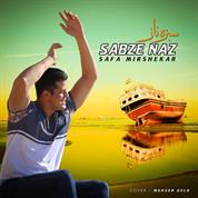 Safa Mirshekar – Sabze Naz