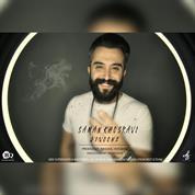 Saman Khosravi – Divoone