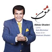 Abbas Ghaderi – Eshghe Man