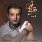 Ahmadreza Azizi – Faghat To