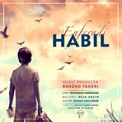 Habil – Enferadi