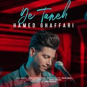 Hamed Ghaffari – Ye Taneh