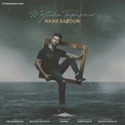 Mojtaba Taghipour – Name Baroon