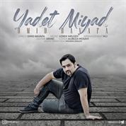 Omid Bavafa – Yadet Miad