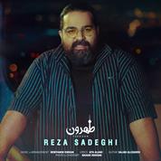 Reza Sadeghi – Tehroon