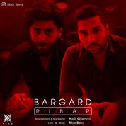 Ribar Band – Bargard