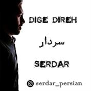 Serdar – Dige Direh
