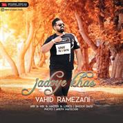 Vahid Ramezani – Jadooye Khas