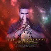 Vahid Ramezani – Kaboose Raftan