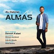 Ali Dabiran – Almas