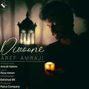Aref Amraji – Divone