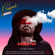 Baktash – Havaye Cheshat
