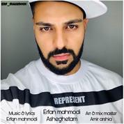 Erfan Mahmodi – Asheghetam
