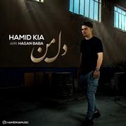 Hamid Kia – Dele Man Hamid Kia – Dele Man