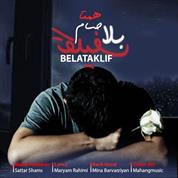 Hesam Hamta – Belataklif