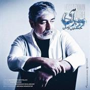 Hossein Zaman – Dorahi