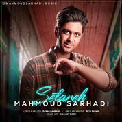 Mahmoud Sarhadi – Setareh