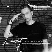 Mostafa Ebrahimi – Lanat