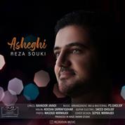 Reza Souki – Asheghi