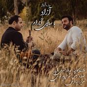 Anaram Zahraei – Saz o Avaz (Azad)
