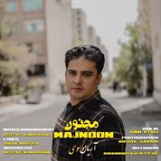 Arian Mousavi – Majnoon
