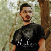 Arshan – Zibaye Man