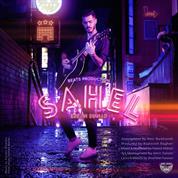Erfan Sunar – Sahel