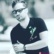 Hamed Mahan – Atre To