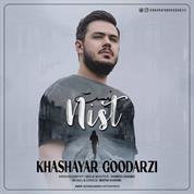 Khashayar Goodarzi – Nist