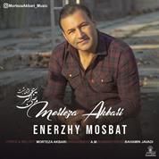 Morteza Akbari – Enerzhy Mosbat